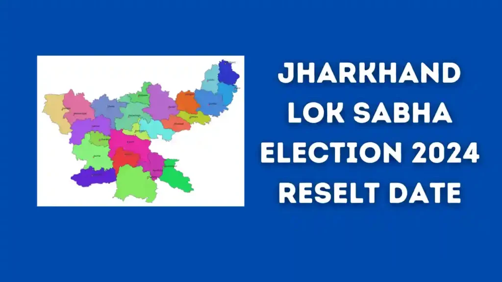 Jharkhand map