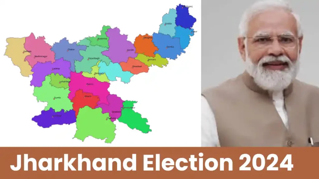 Jharkhand Election 2024